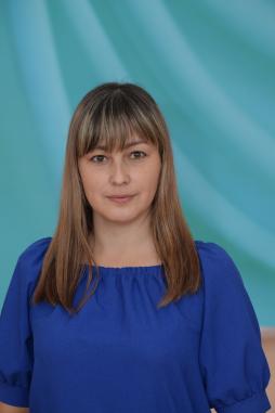 Картогулова Галина Валерьевна