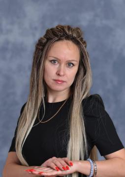 Войтюк Екатерина Викторовна